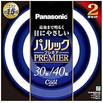 パナソニック 蛍光灯丸形 30形+40形 2本入 ×5セット Amazon | パナソニック 蛍光灯丸形 30形+40形 2本入 クール色